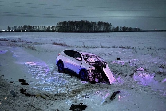 😱 ДТП на трассе Тюмень-Омск

15 ноября в 19:30 часов на автомобильной дороге «Тюмень-Омск» в районе 602 км..