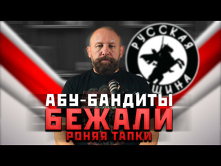 В сети появилось видео, как утверждается с казанского склада WB. О состоянии сотрудницы не..