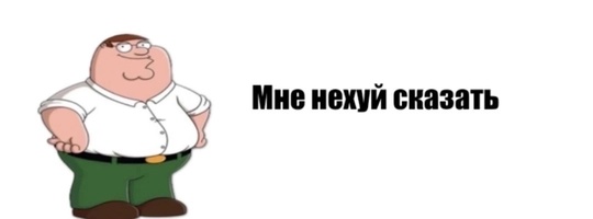 Очередной неадекват был замечен в районе жд вокзала.

Новости без цензуры (18+) в нашем телеграм-канале..