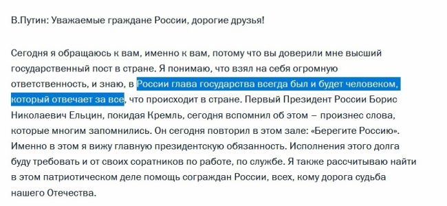 Пилот из Ростова Андрей Прядкин и его второй пилот спасли 91 человека на борту загоревшегося самолёта Superjet 100..