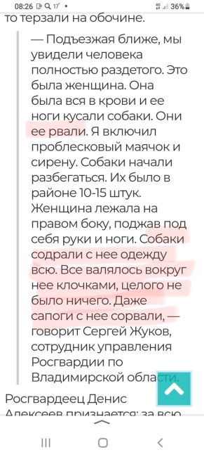 Уважаемые жители Республики Татарстан. Сейчас на сайте РОИ (Российская общественная инициатива) идёт..