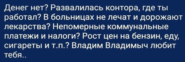 Чиновникам и депутатам Ленобласти поднимут зарплаты

730 млн рублей потратит региональный бюджет, чтобы с 1..