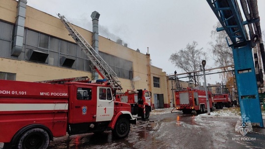 🔥 Пожар произошел на территории завода «Гидромаш» в Нижнем Новгороде

В МЧС сообщили: внутри завода..