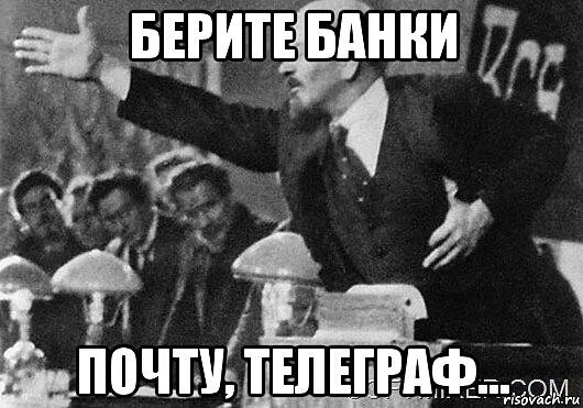 Президент России Владимир Пути подписал закон о штрафах до 5 млн руб за пропаганду идеологии отказа от..