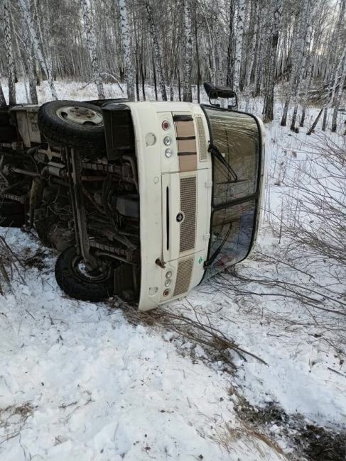 В Каргатском районе пассажирский автобус опрокинулся в кювет

21 ноября в 9:15 на 50 км дороги "Каргат-Кочки"..