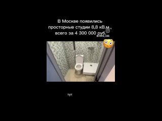 Новости МОСКВА 
            
        
        
                                     Видео от Новости..