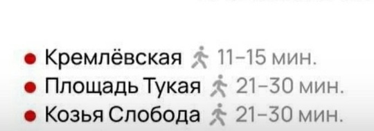 Восьмикомнатный дворец за 300 миллионов рублей продают в Казани. 

Продавец говорит, что квартира выполнена в..