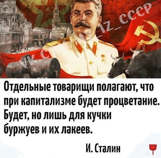 В Госдуме не одобрили проект об обязанности чиновников пользоваться общественным транспортом 

Согласно..