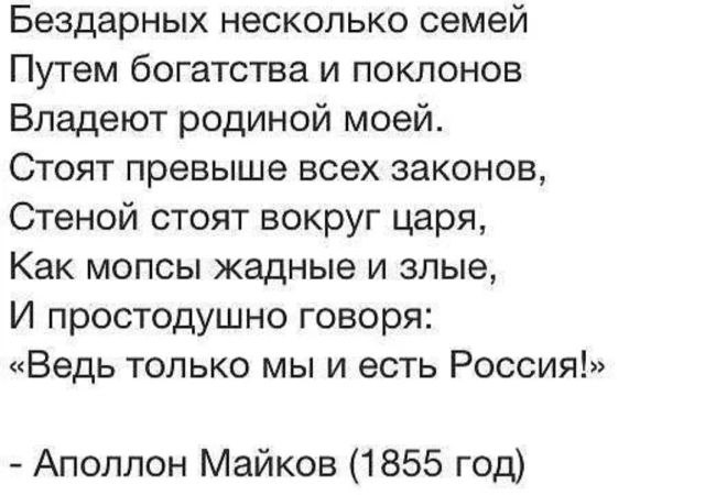 Россиянке, укравшей сливочное масло из «Пятёрочки», предложили СВО. Связанный с силовиками телеграм-канал..