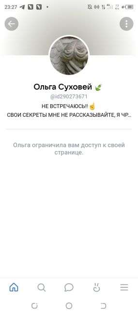 Россиянке, укравшей сливочное масло из «Пятёрочки», предложили СВО. Связанный с силовиками телеграм-канал..