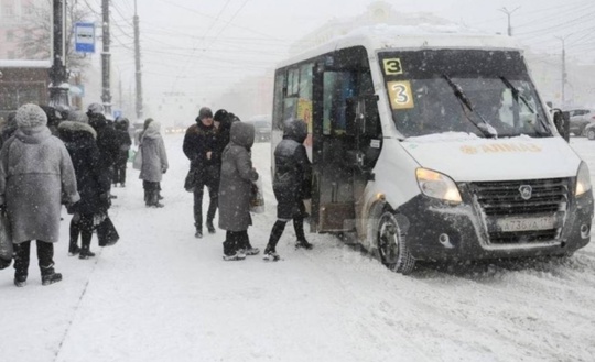 🚍 В Челябинске утренние рейсы автобуса №3 исчезли с маршрута — горожане опаздывают на работу и..