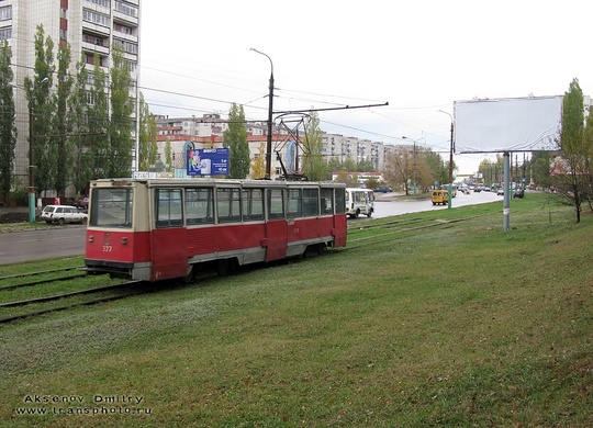 Рубрика "Воронеж в прошлом". Улица Южно-Моравская, 20 октября 2008..