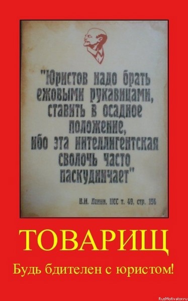 Вандалы изуродовали памятник Ленину в Красном Селе 
 
Под раздачу попал памятник в одноимённом с городом..