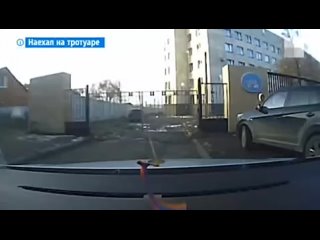 🚗 В Челябинске водитель Hyundai Creta задел женщину на тротуаре и оскорбил её по национальному признаку, но..