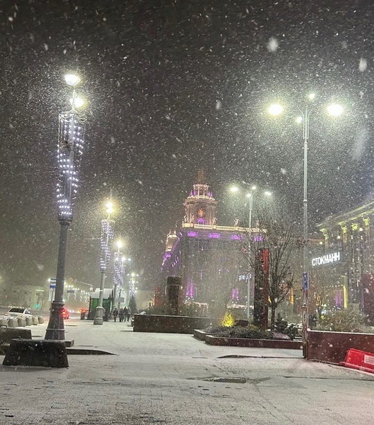 Приятных снов, родной Екатеринбург..