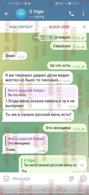 Милый азербайджанский ребенок влетел с ноги в русскую девочку в школе города Нижние Серги

Позже, когда..