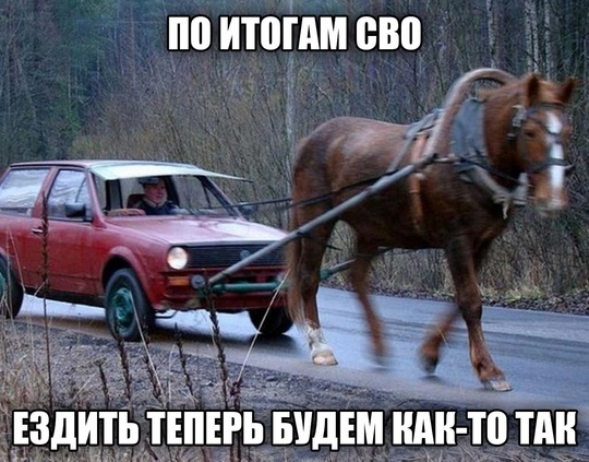 Когда подняли цену на..