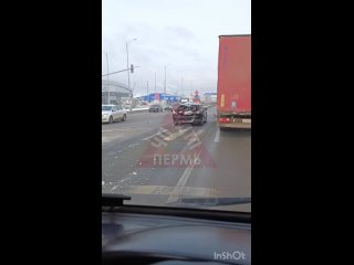 От подписчиков 

Соблюдайте дистанцию!! Перекрёсток Хасана-Бродовский тракт.

Подпишись 👉🏻 [club69295870|ЧП ДТП..