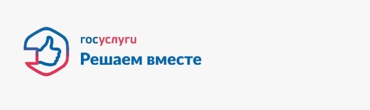 Врио губернатора поприветствовал всех жителей Дона. 

Ну здравствуйте, Юрий Слюсарь. На что бы вы..