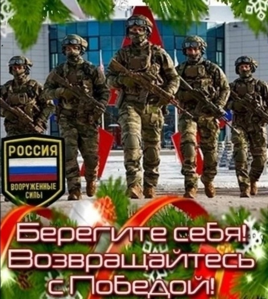 Салют, Пермский край 💪 
С отличным боевым настроением✊

Подпишись 👉🏻 [club69295870|ЧП ДТП..