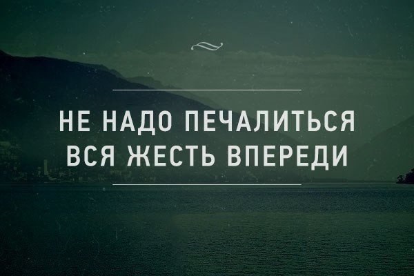 С 1 июля 2025 года в Ростовской области ожидается повышение тарифов на жилищно-коммунальные услуги в среднем..