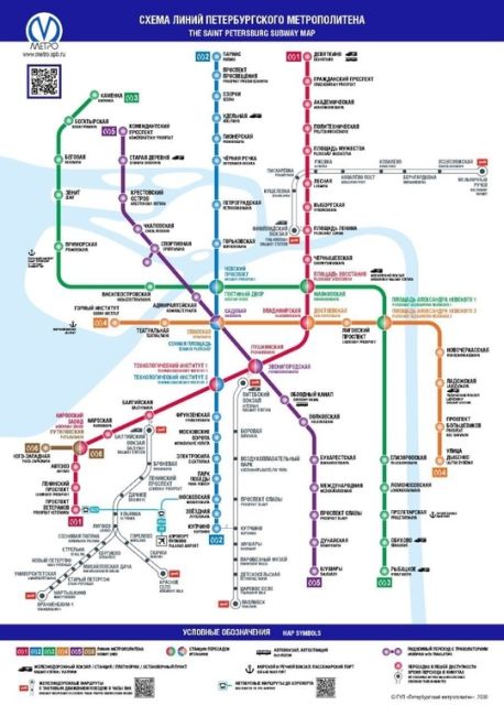 В Сети появилась перспективная схема петербургского метрополитена. Других перспектив для петербуржцев..