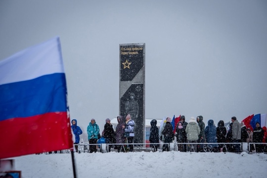 ‼️В Чусовом открылся Мемориала воинской славы в память о чусовлянах, погибших во время СВО

Автор фото..