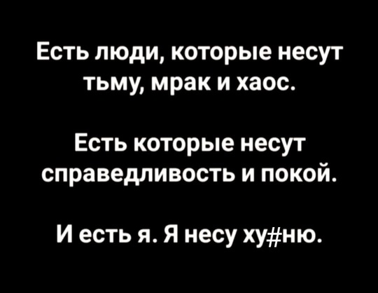 В Омской епархии считают, что празднование Хэллоуина может вызвать духовные расстройства

Церковь уверена,..