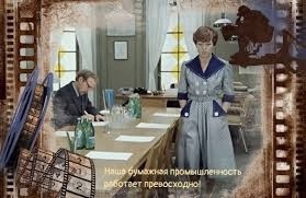 «Пока „рожалка“ работает — делай, что велит тебе данное на земле» (с) депутат Госдумы Ильтяков (на фото..