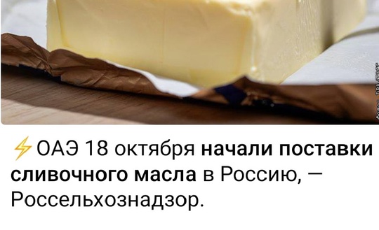 Хлеб и хлебобулочные изделия в Ростовской области подорожают. Об этом сообщили в Минсельхозприроде...