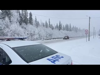 ‼️На федеральных и региональных автодорогах Пермского края на дорожном покрытии образовалась слякоть,..