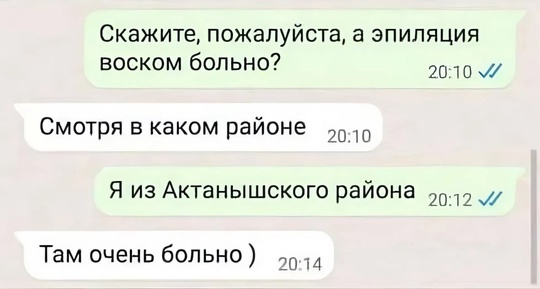 В Тетюшском, говорят, тоже..