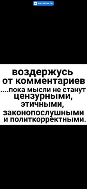 😱В Уфе третьеклассница шла пешком домой через Затонский мост. Ее высадил водитель автобуса - UTV

Местный..