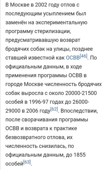 На Кирова у Галёрки бегает стая бездомных собак🤯

Новости без цензуры (18+) в нашем телеграм-канале..