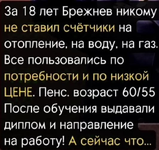 🔴Критикующим правительство запретят сдавать квартиры в аренду

«Иностранным агентам» ограничат доступ к..