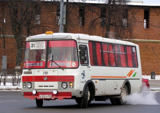 ❗️Маршрут Т-31 перестанет существовать в Нижнем Новгороде с 11 ноября

У перевозчика истек срок действия..