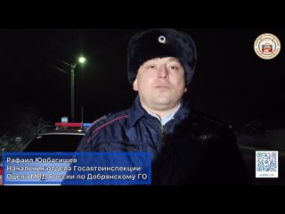 ‼В Пермском крае насмерть сбили 8-летнюю девочку.

Около 18:20 на 4 километре автодороги..