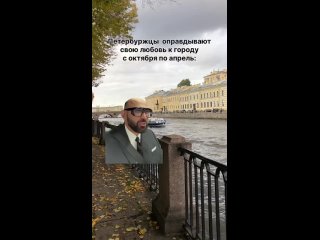 «Пасмурный день, но я напоминаю, что солнце наверху есть» — мемный ростовский бизнесмен как будто создан,..