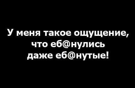 🧈 Сливочное масло рекордно подорожало из-за того, что РОССИЯНЕ CΤΑЛИ БΟЛЬШΕ ЗΑΡΑБΑΤЫΒΑΤЬ, зaявилa миниcтp..