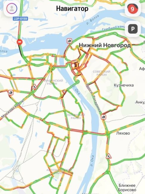 🚦 Как только в Нижний пришёл снег, дороги сковали пробки — 9..