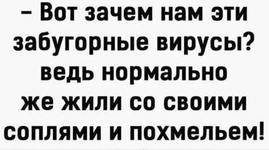 Вирус Коксаки добрался до России. Инфекцию могли привезти туристы из Турции

Среди симптомов: расстройство..