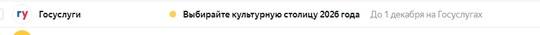 Остатки былого величия большого и богатого «Кубанского речного пароходства»

История Кубанского речного..