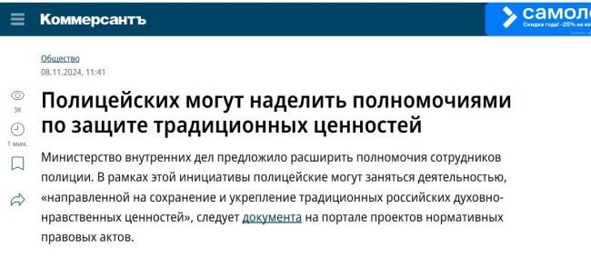 Массажиста схватили в Петербурге и увезли в Хакасию из-за постов в соцсетях

Фигурантом уголовного дела по..