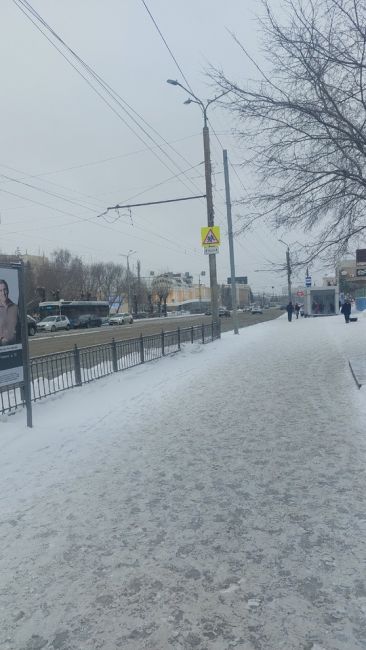 #Омск..