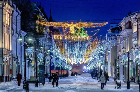 🎄Нижний Новгород украсят к Новому Году уже 1 декабря

Всего новогоднее преображение затронет более 100..