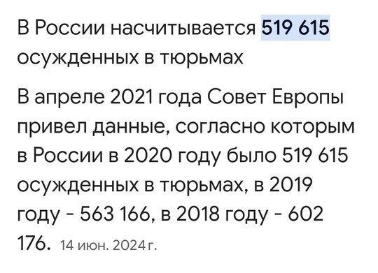 В Ростове-на-Дону сотрудники автоинспекции остановили автомобиль Kia, за рулём которого находился 38-летний..