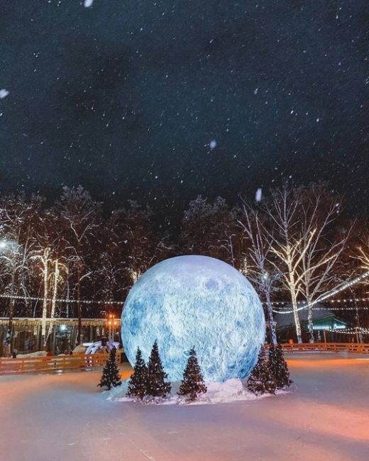 ⛸️ Ледовый каток в парке «Швейцария» откроется 1 декабря.

Площадка начнёт работать в 10:00, катания будут..