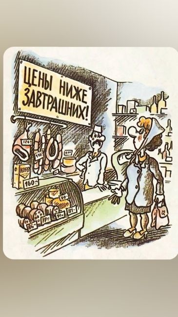 💸 Челябинская область: зарплаты растут или это только статистика?

В регионе средняя зарплата достигла 68,3..