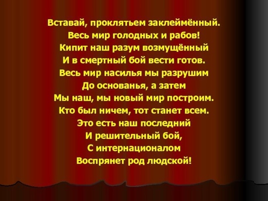 😳 Коммуналка в Челябинской области подорожает на 18%, но помощи ждать неоткуда

Регион получил самый высокий..