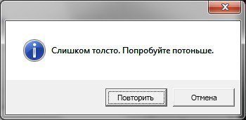 12 зрителей — столько собралось на премьеру фильма «о людях, пострадавших от украинских нацистов» в Магадане..